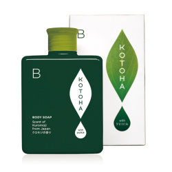 クロモジ　ボディソープ