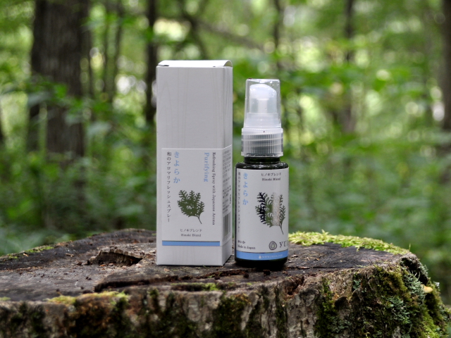 リフレッシュスプレー　きよらか　（ヒノキベース）